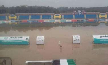 ستاد عمان الدولي