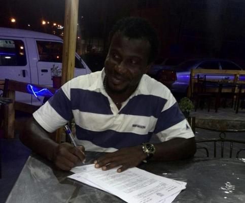 فسخ عقد ايفوسا 