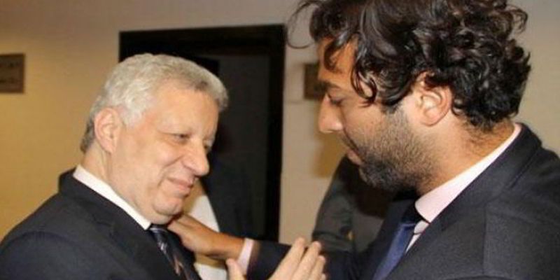 mido(2)