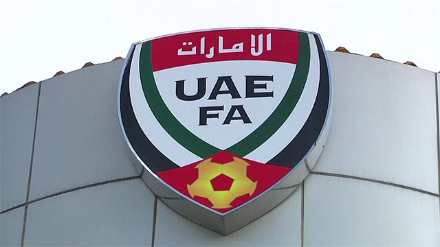 emirates 2