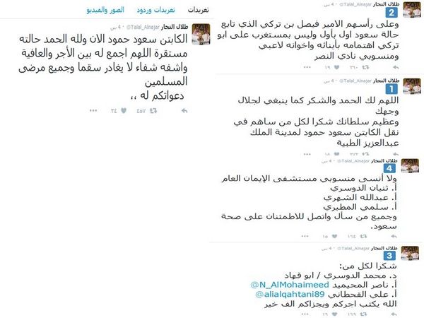 ppt73BA.pptm%20[Autosaved]%20(2)