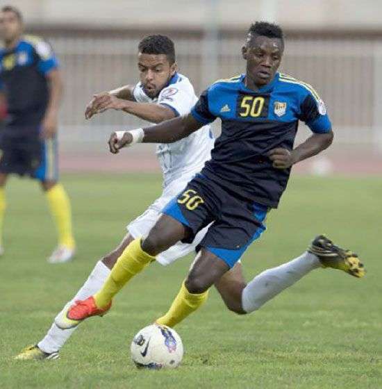 النيجيري ايفوسا