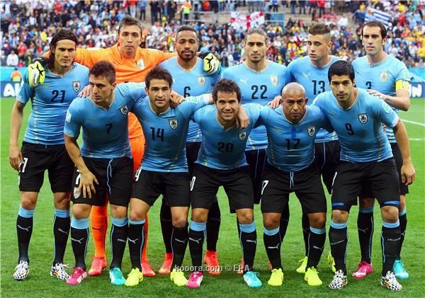 uruguay1