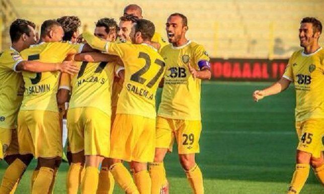 wasl