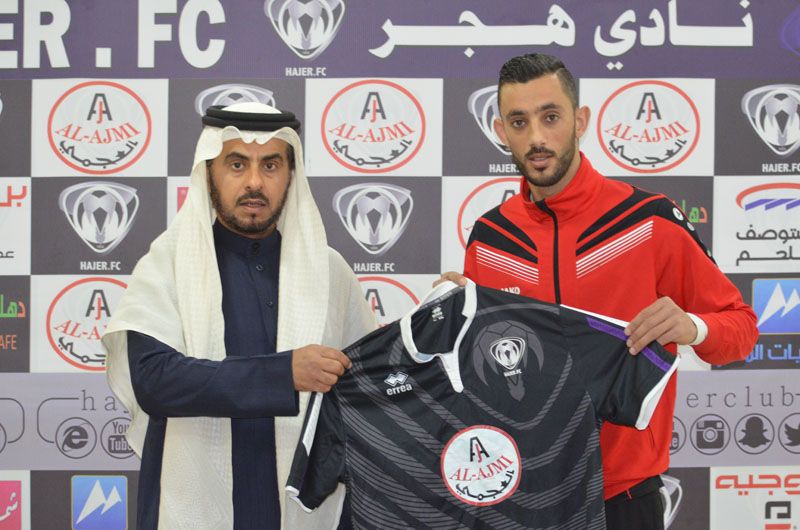 أشرف نعمان خلال المؤتمر الصحفي