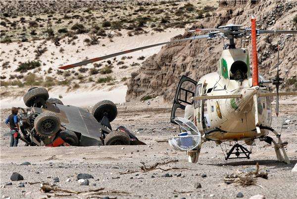 2016-01-12-05097995_epa