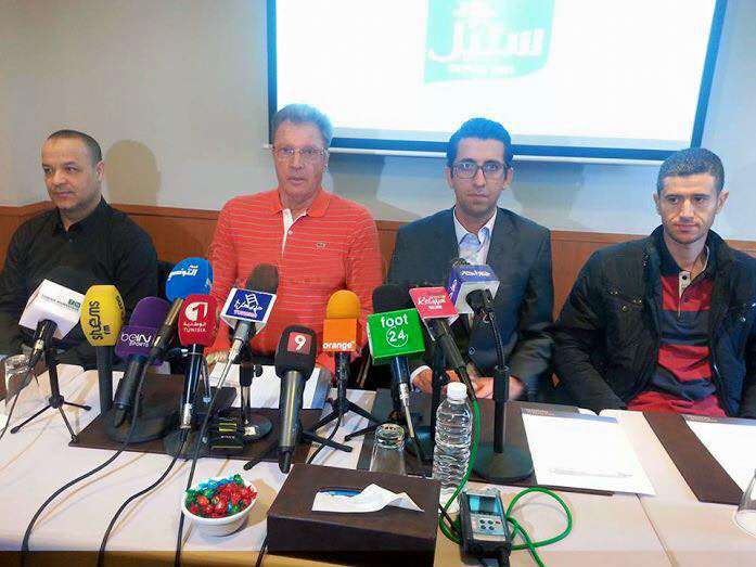 من المؤتمر الصحفي 