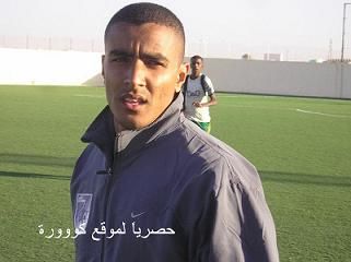 محمد لمين الملقب كارلوس في حديث لموقع كووورة