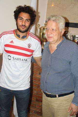 maxremmmmmmmmsdefault (1)