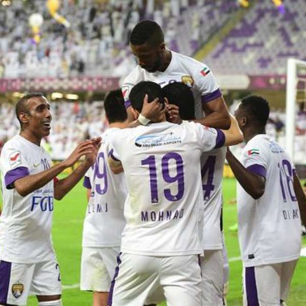 العين - ارشيفية