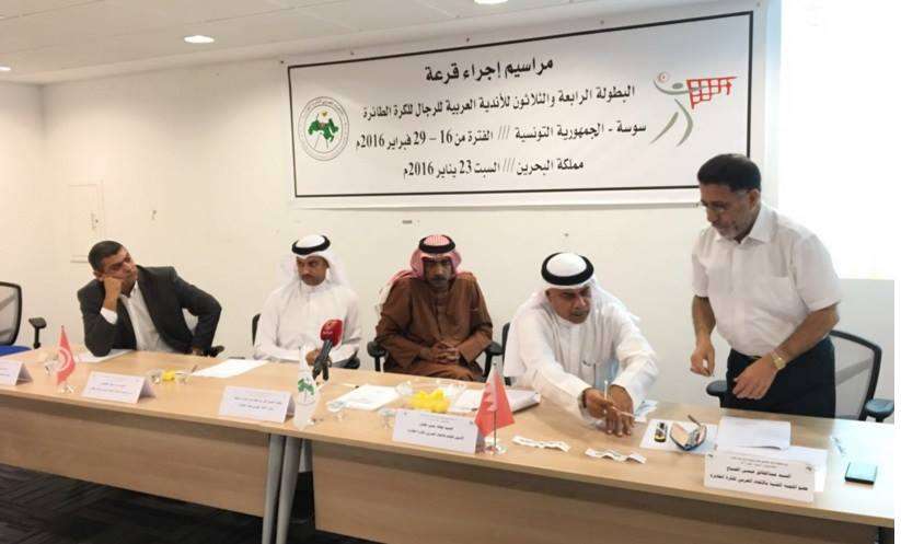 من عملية سخب روزنامة البطولة العربية