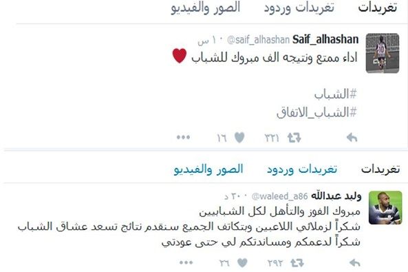 efr3tersdr4545555