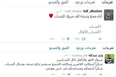 efr3tersdr4545555
