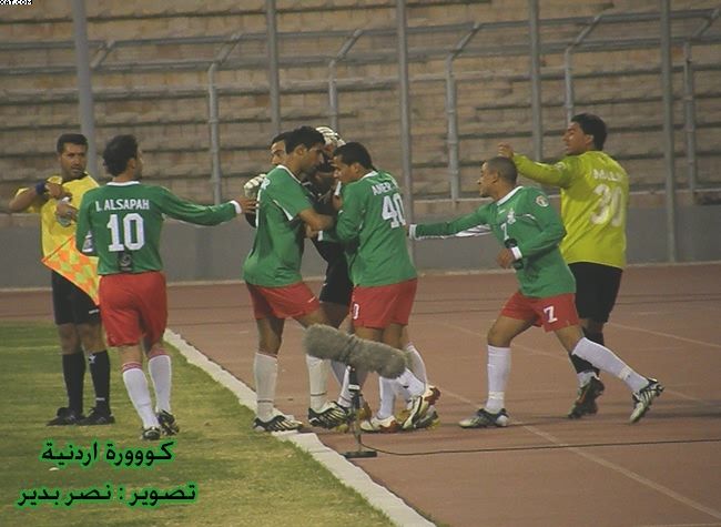 فرحة لاعبوا الوحدات بالهدف الأول