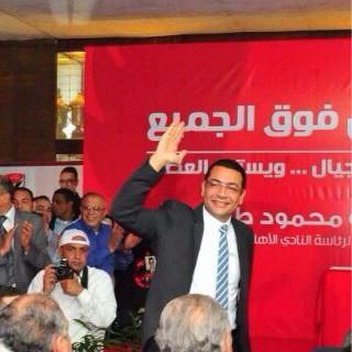 هشام العامري