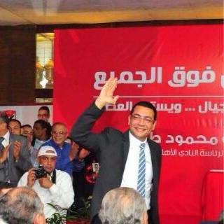 هشام العامري