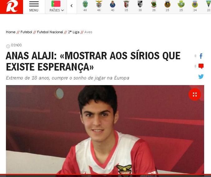 صحيفة ريكورد البرتغالية تسلط الضوء على عاجي