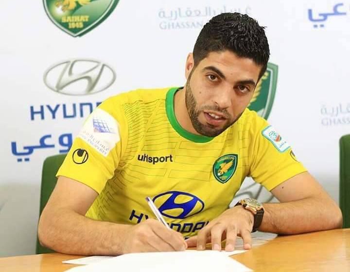 ابراهيم الزواهرة 