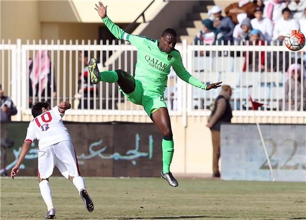 2016-02-01-05138565_epa