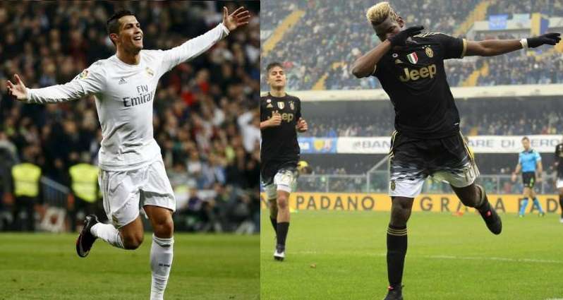 بول بوجبا الى اليمين وكريستيانو رونالدو يساراً