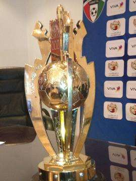 كأس المسابقة