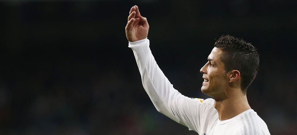 كريستيانو رونالدو