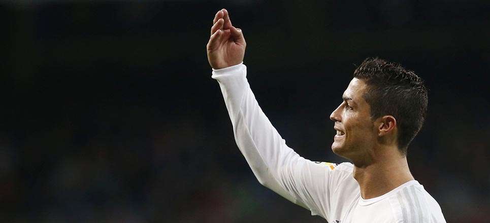 كريستيانو رونالدو