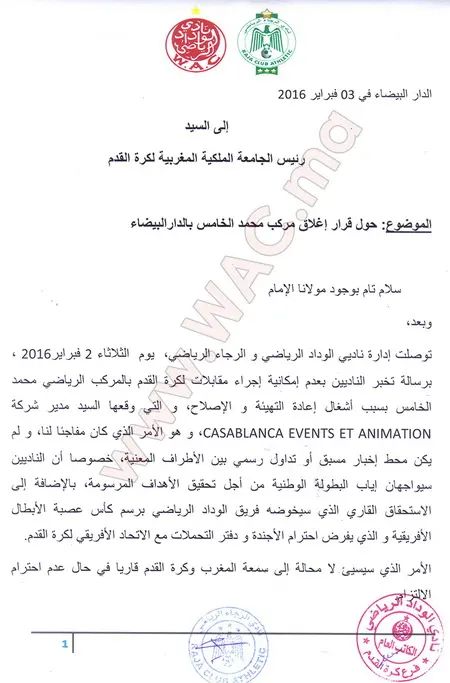 ?i=news%2f201602%2fwac-00_resize