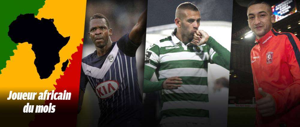 اللاعبون الثلاثة المرشحون لجائزة الأفضل أفريقيا