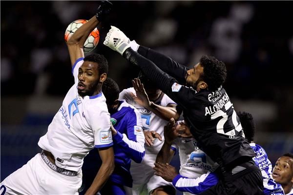 2016-02-05-05144943_epa