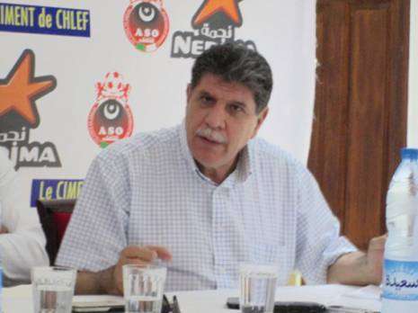  مزيان إيغيل 