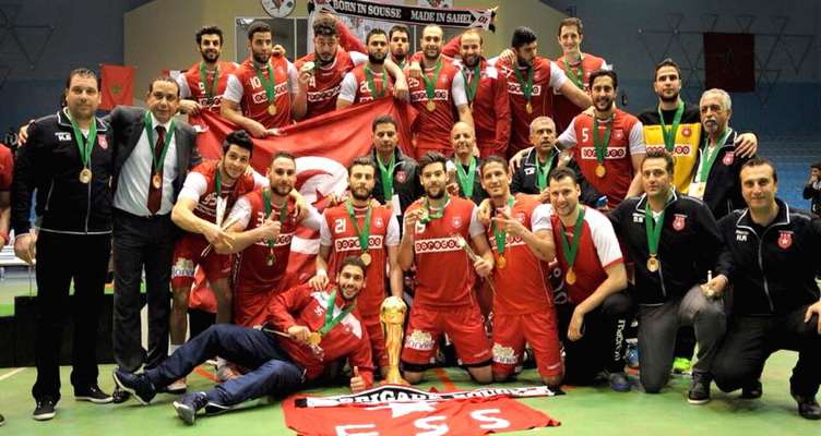 فريق النجم الساحلي لكرة اليد