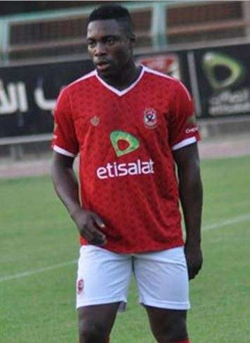الجابوني ماليك إيفونا