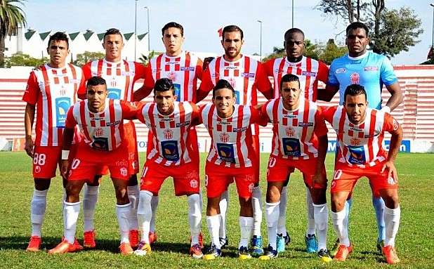  حسنية أكادير