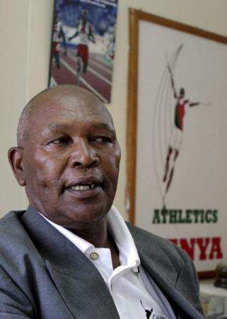 كبيتشوجي كينو