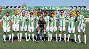  النادي القنيطري