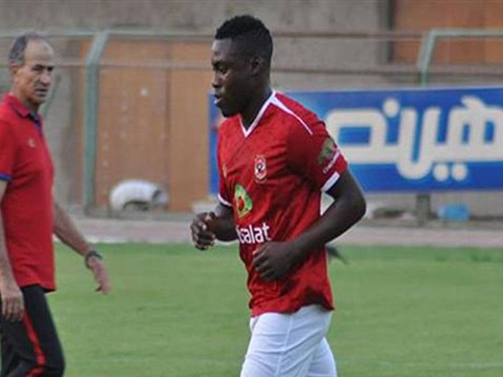 ماليك إيفونا