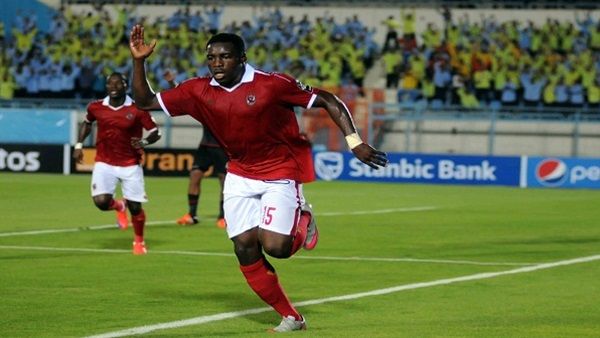 ماليك ايفونا