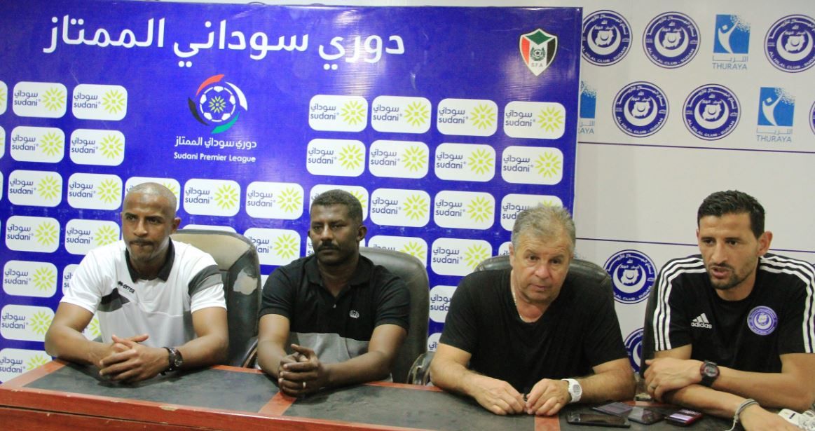 جانب من المؤتمر الصحفي