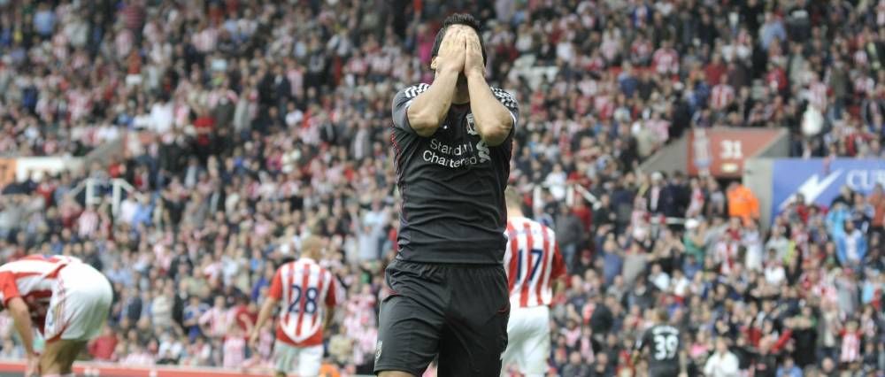 لويس سواريز