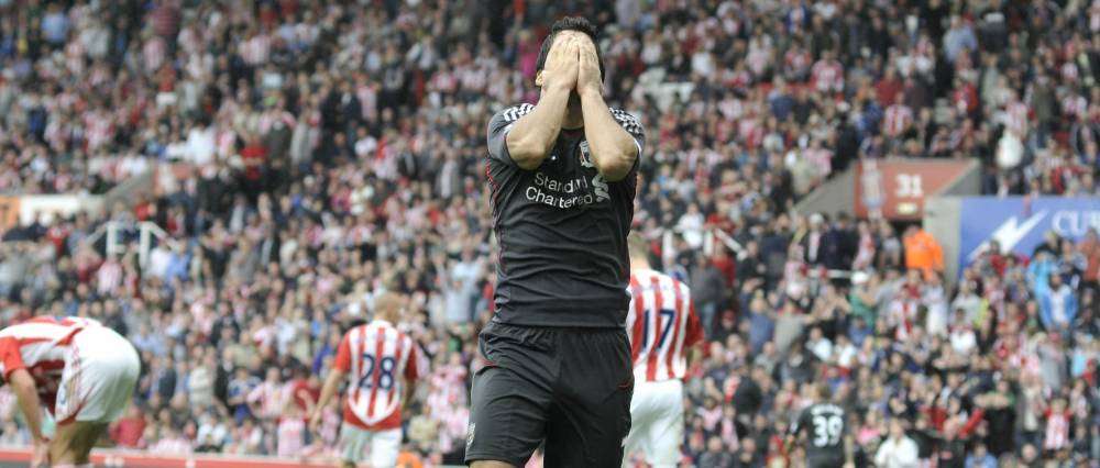 لويس سواريز