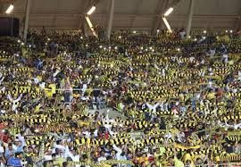 جماهير الإتحاد