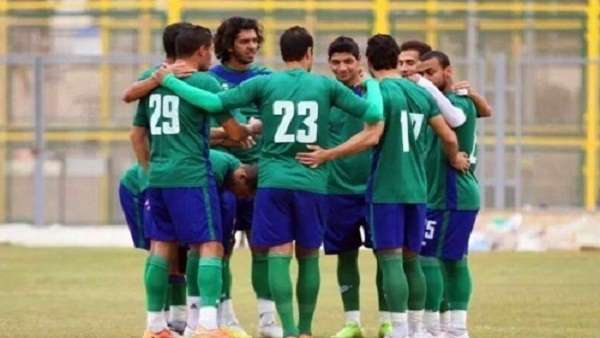 مصر المقاصة