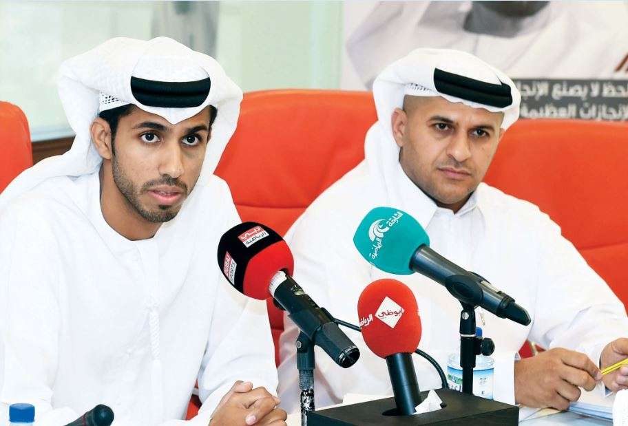 محمد عبد الله بن هزام