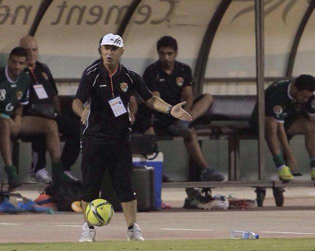 ماهر البحري