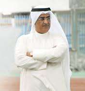 يوسف بوسكندر