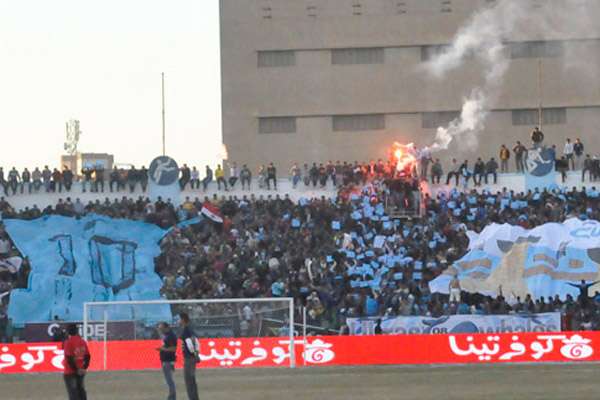 جماهير غزل المحلة