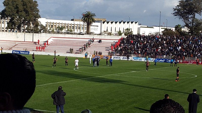 شغب جماهير الجيش
