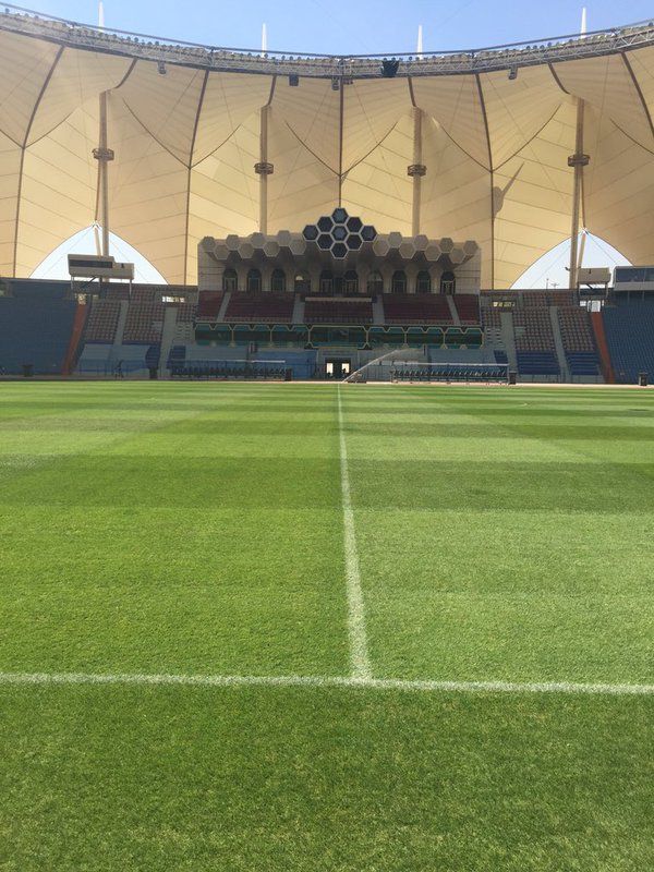 استاد الملك فهد الدولي