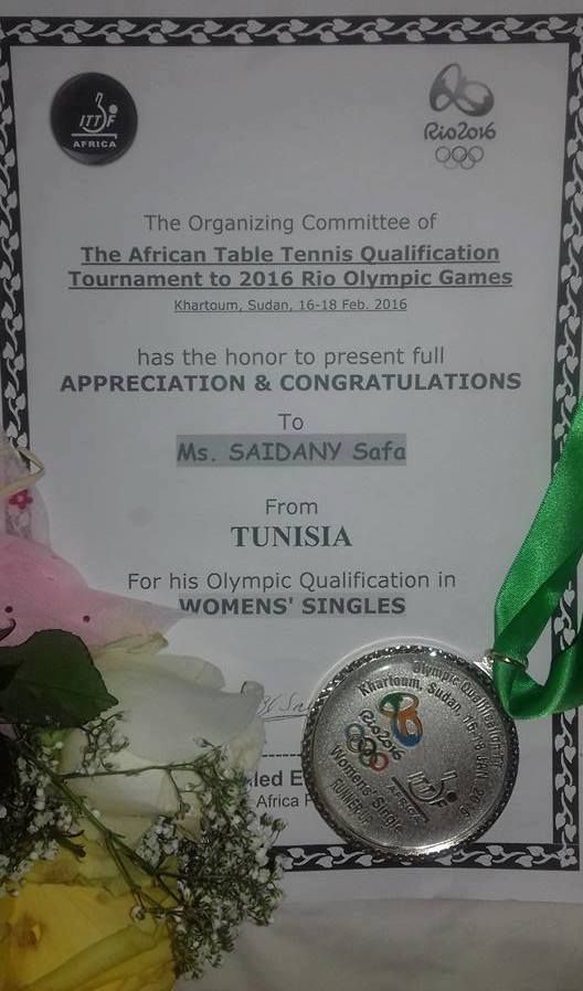 صفا سعيداني في دورة الخرطوم